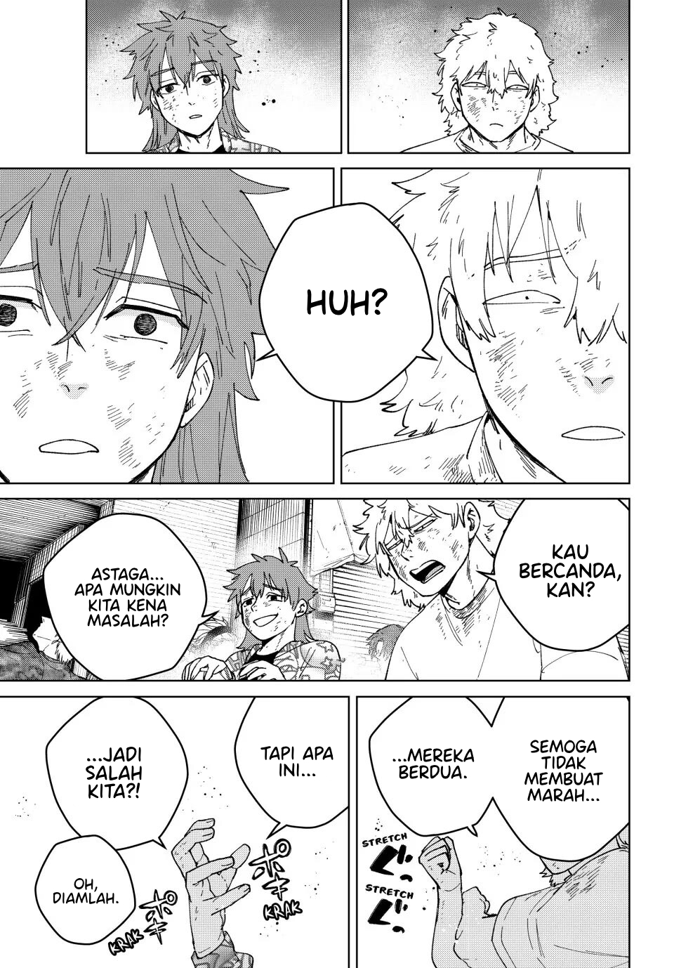 Wind Breaker (NII Satoru) Chapter 132