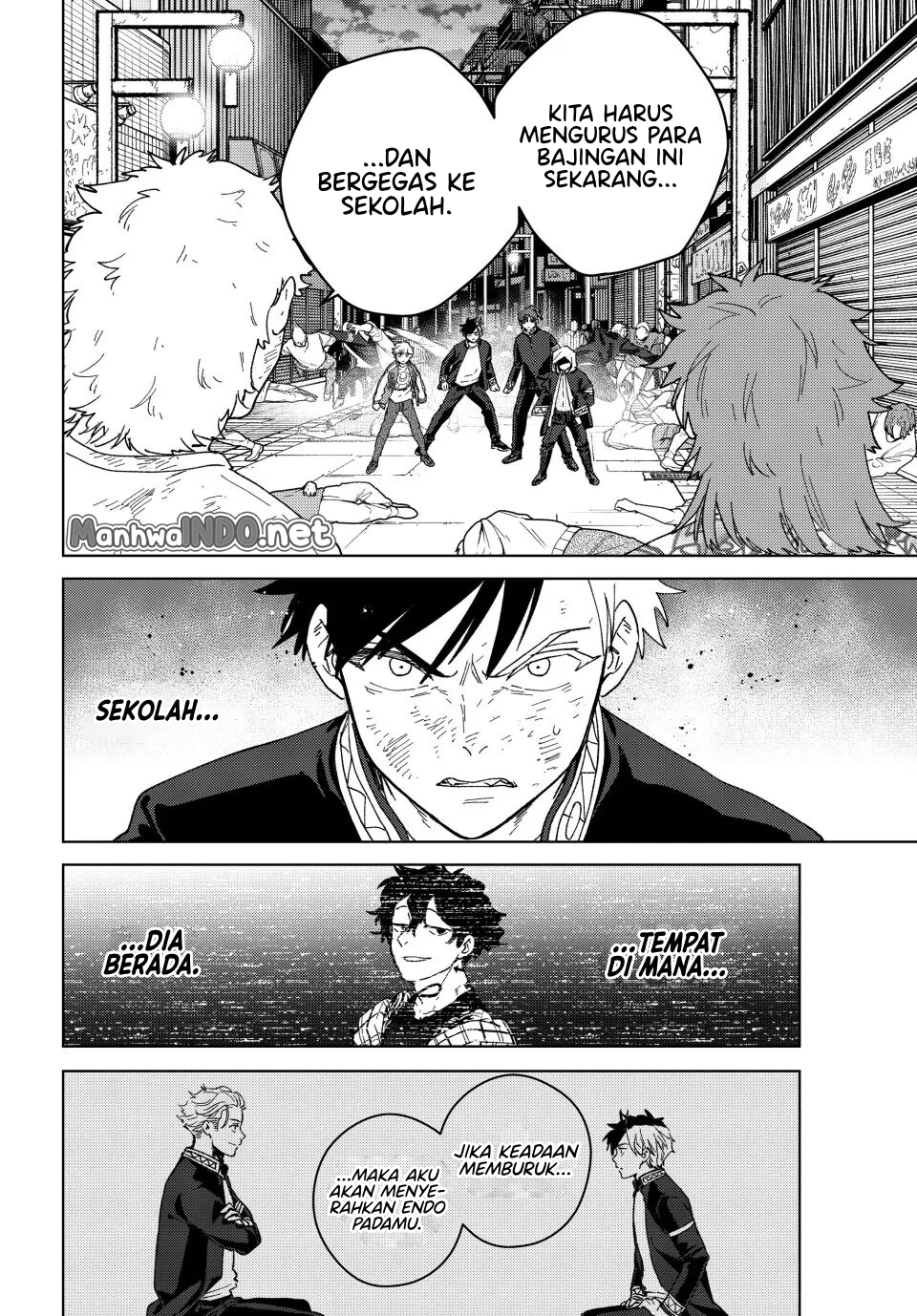 Wind Breaker (NII Satoru) Chapter 132
