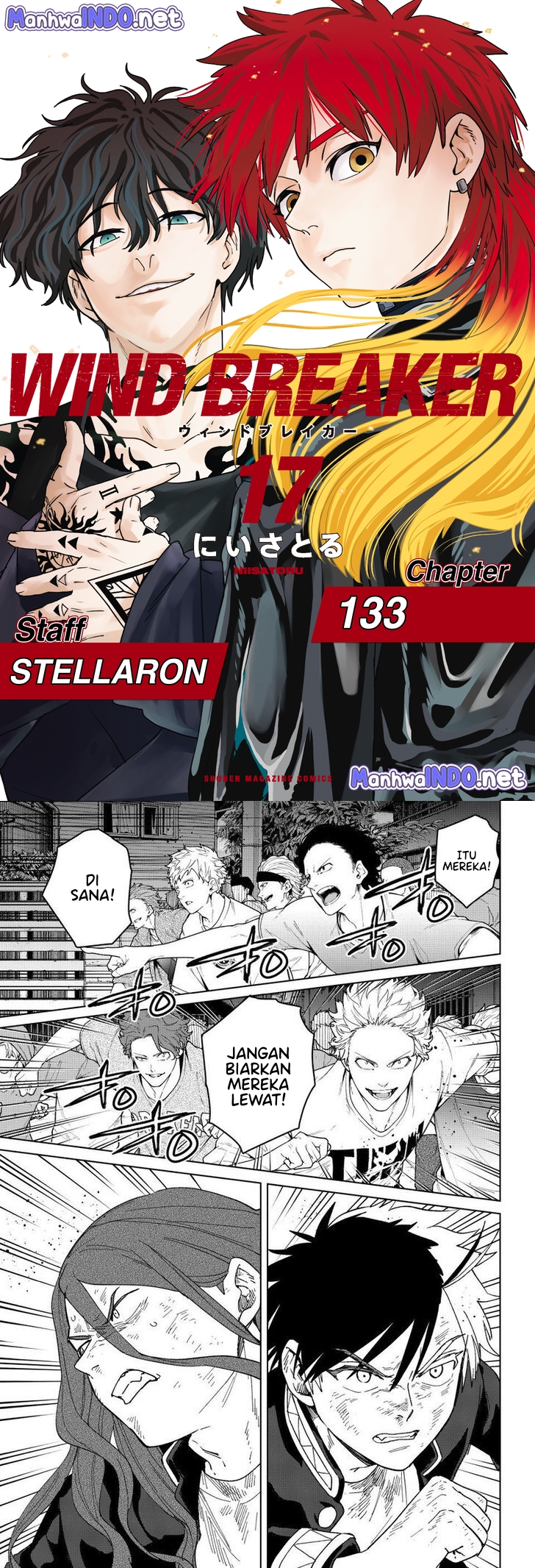 Wind Breaker (NII Satoru) Chapter 133