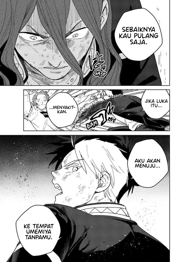 Wind Breaker (NII Satoru) Chapter 133