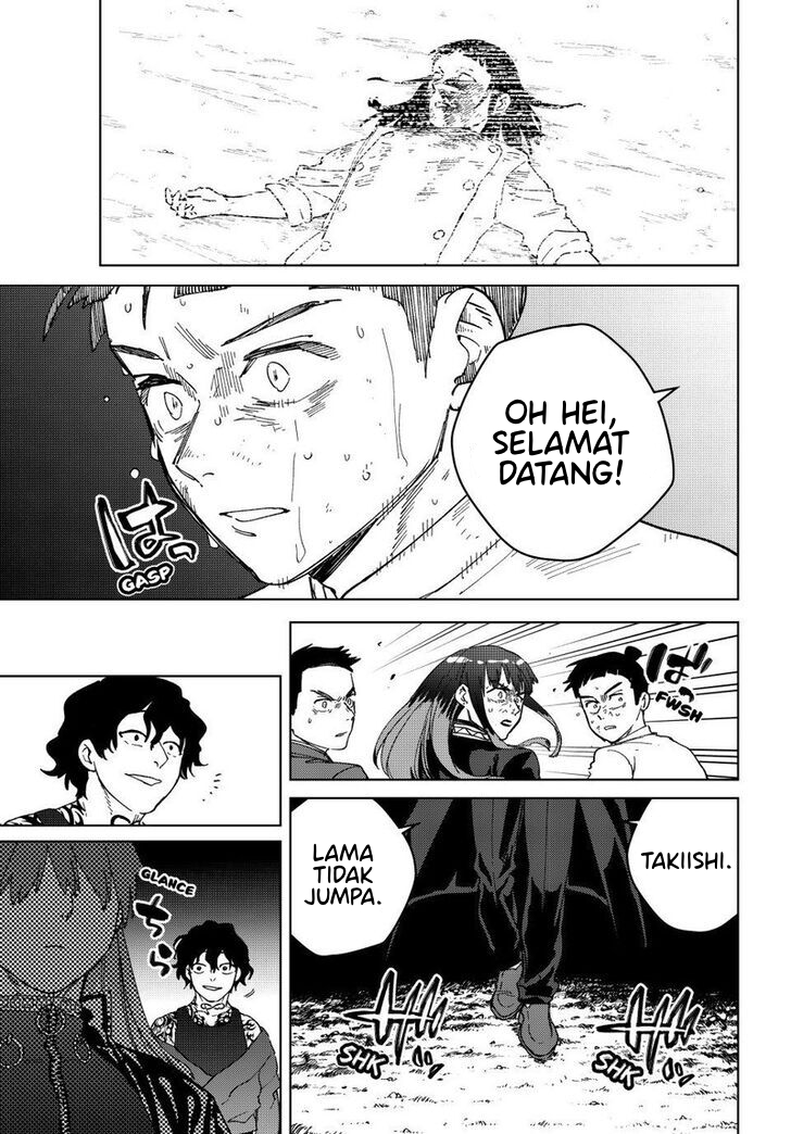 Wind Breaker (NII Satoru) Chapter 133