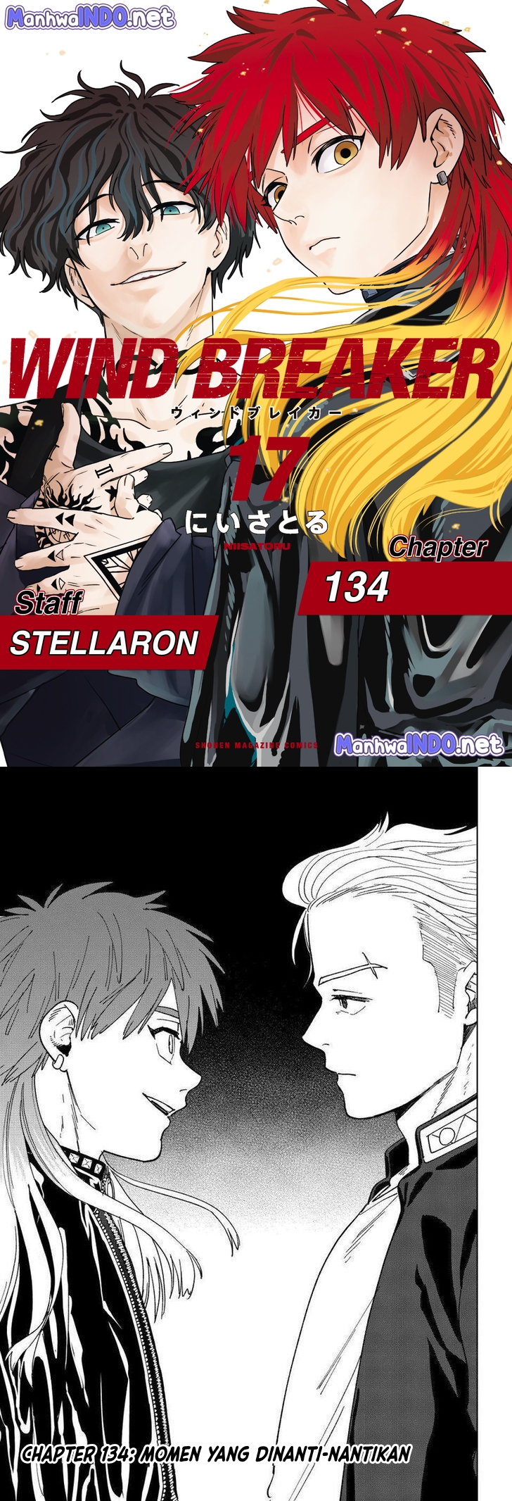Wind Breaker (NII Satoru) Chapter 134