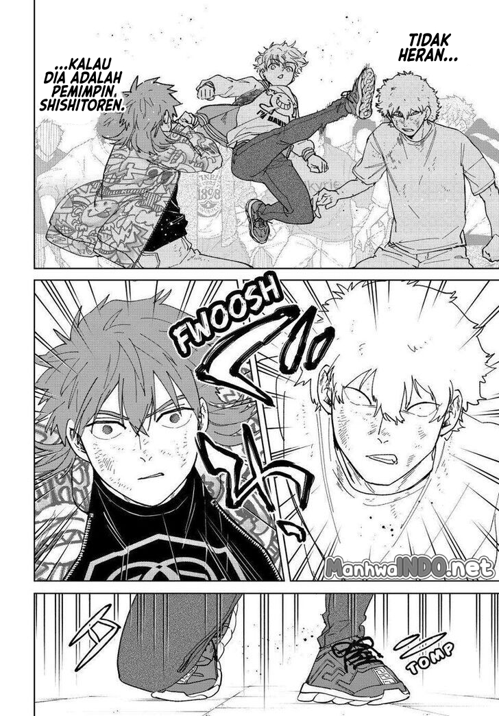 Wind Breaker (NII Satoru) Chapter 134