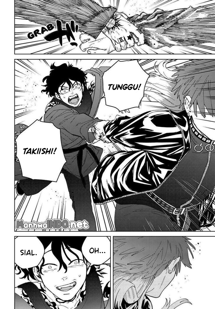 Wind Breaker (NII Satoru) Chapter 134