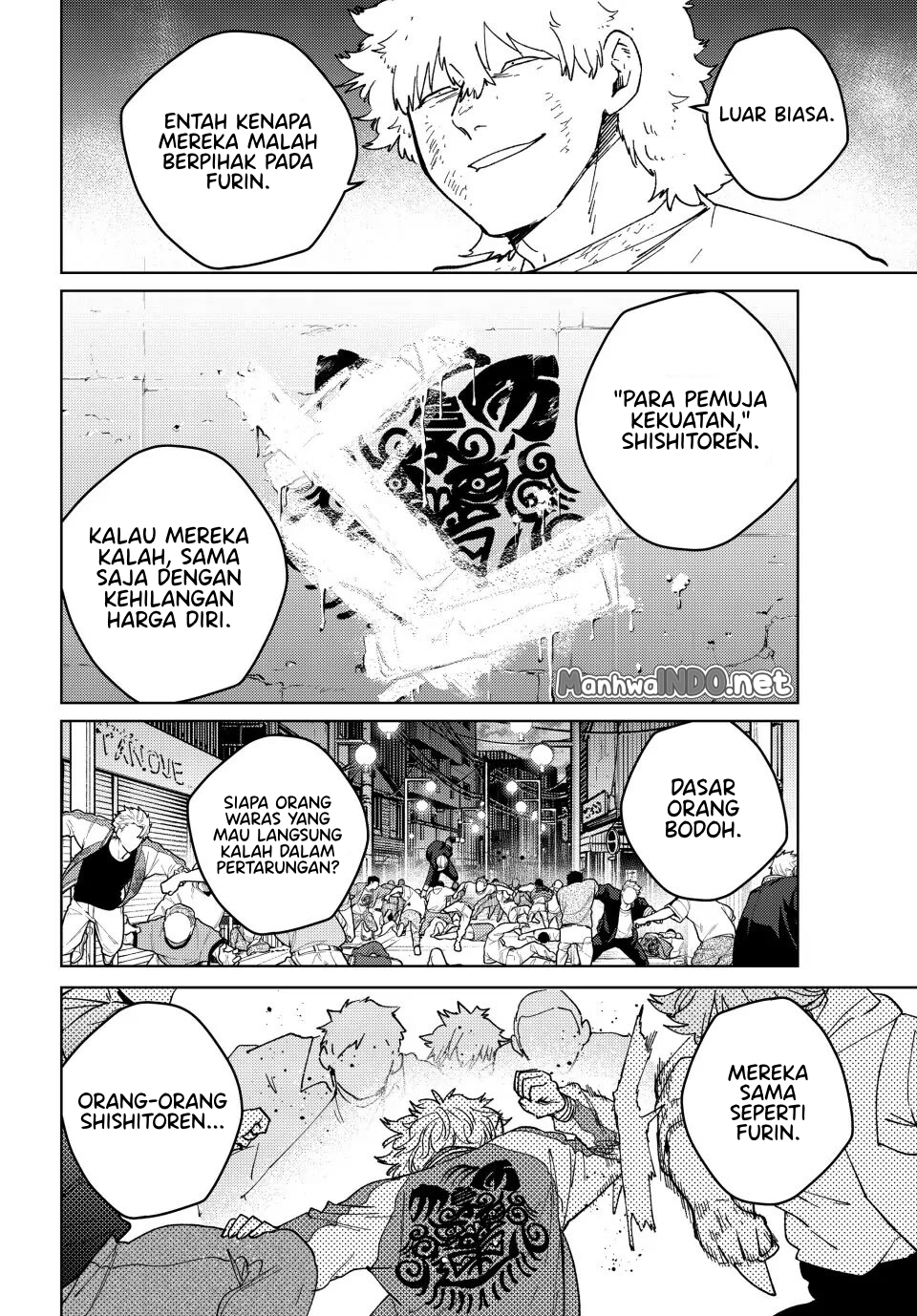 Wind Breaker (NII Satoru) Chapter 135