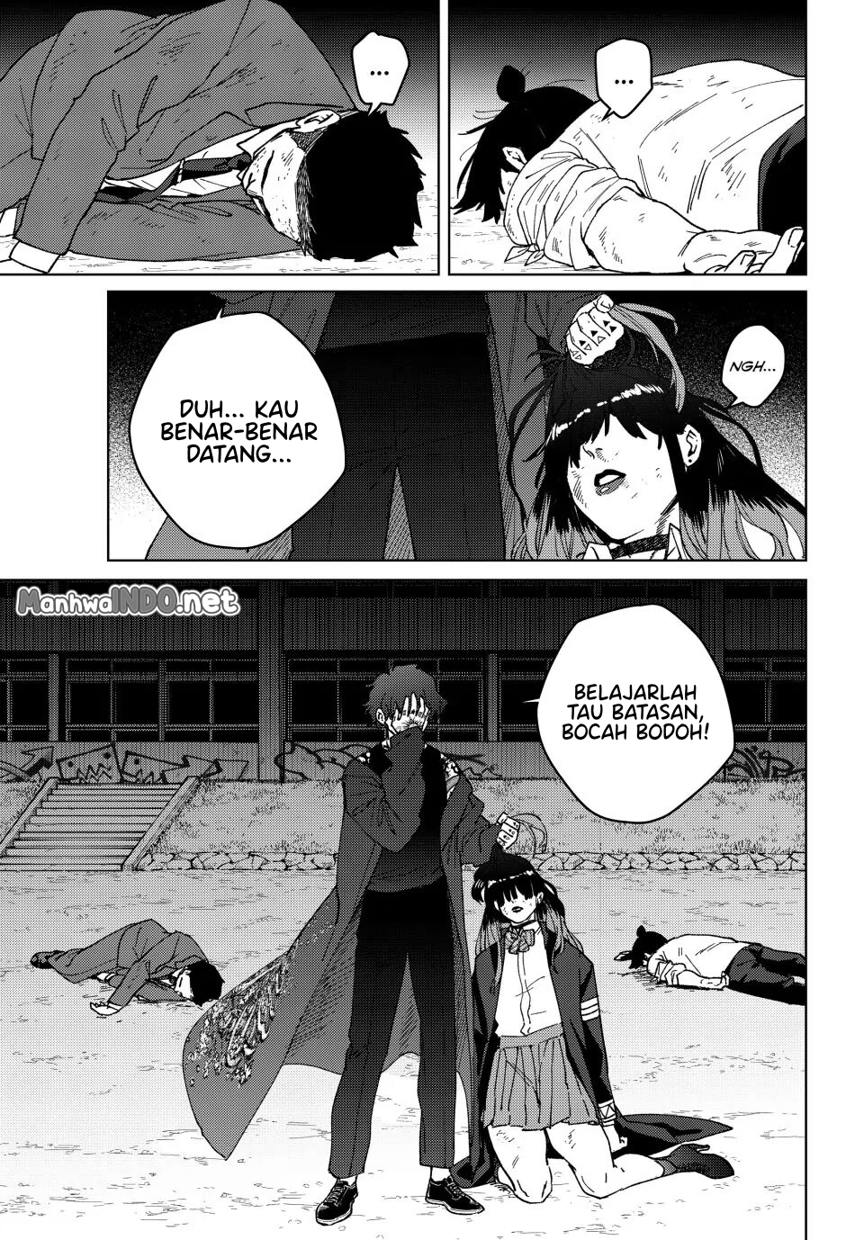 Wind Breaker (NII Satoru) Chapter 136