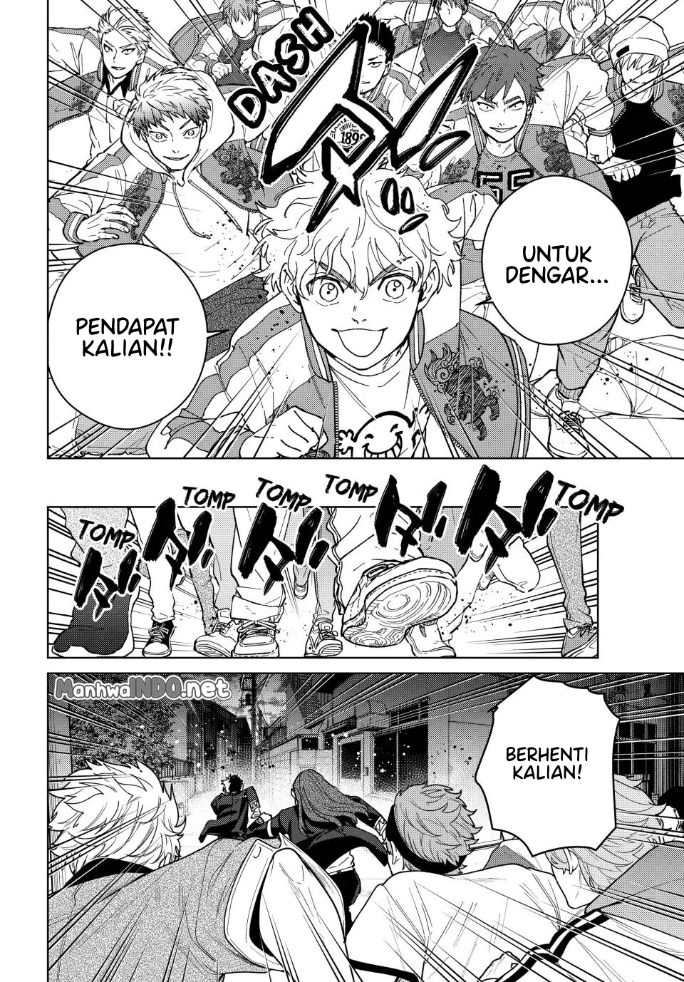 Wind Breaker (NII Satoru) Chapter 136