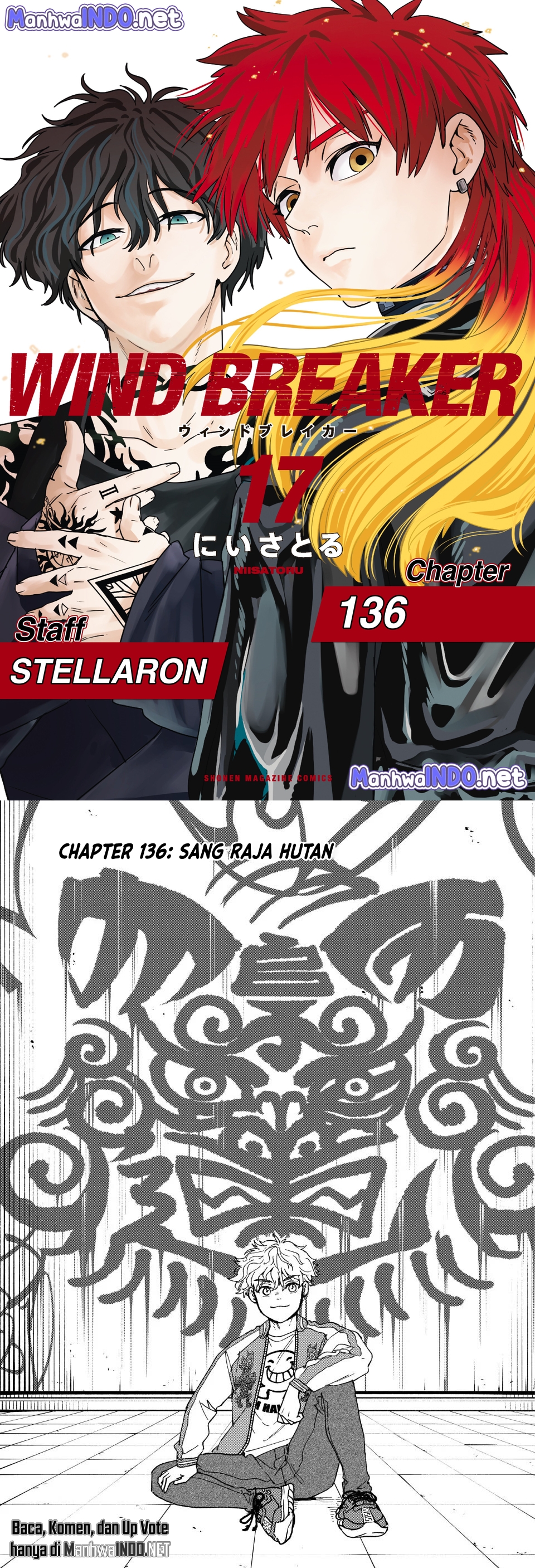 Wind Breaker (NII Satoru) Chapter 136