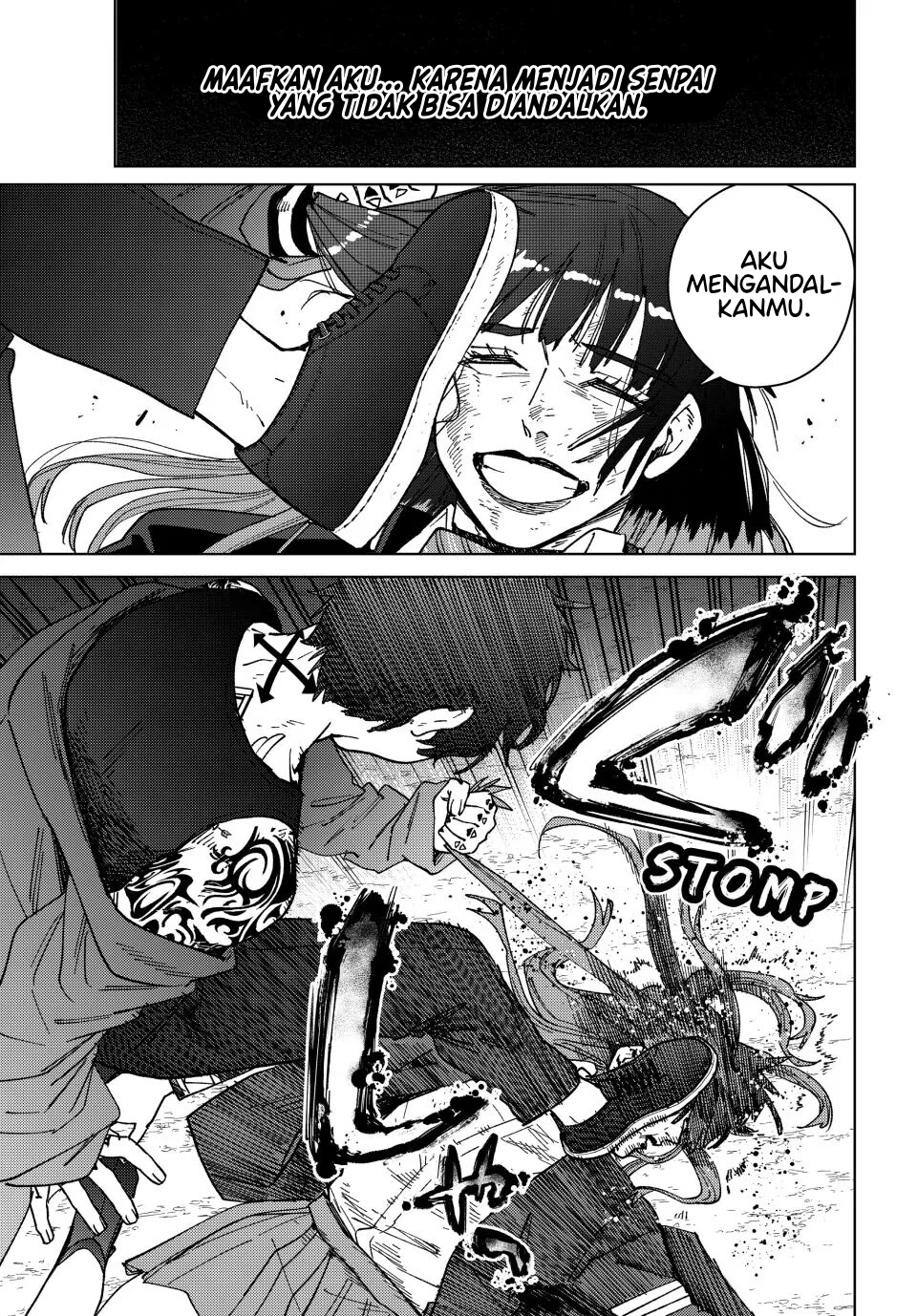 Wind Breaker (NII Satoru) Chapter 137