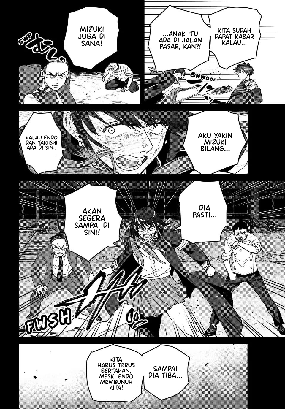 Wind Breaker (NII Satoru) Chapter 137