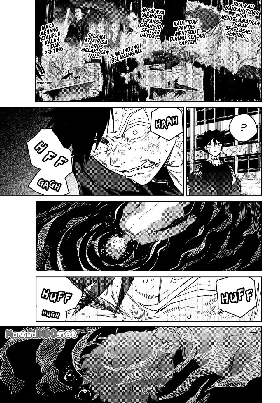 Wind Breaker (NII Satoru) Chapter 137