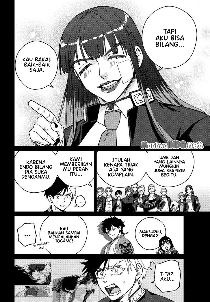 Wind Breaker (NII Satoru) Chapter 138