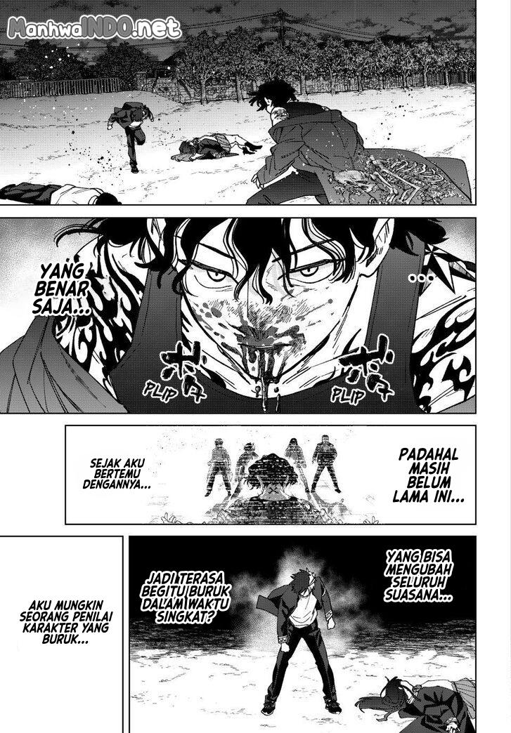 Wind Breaker (NII Satoru) Chapter 138