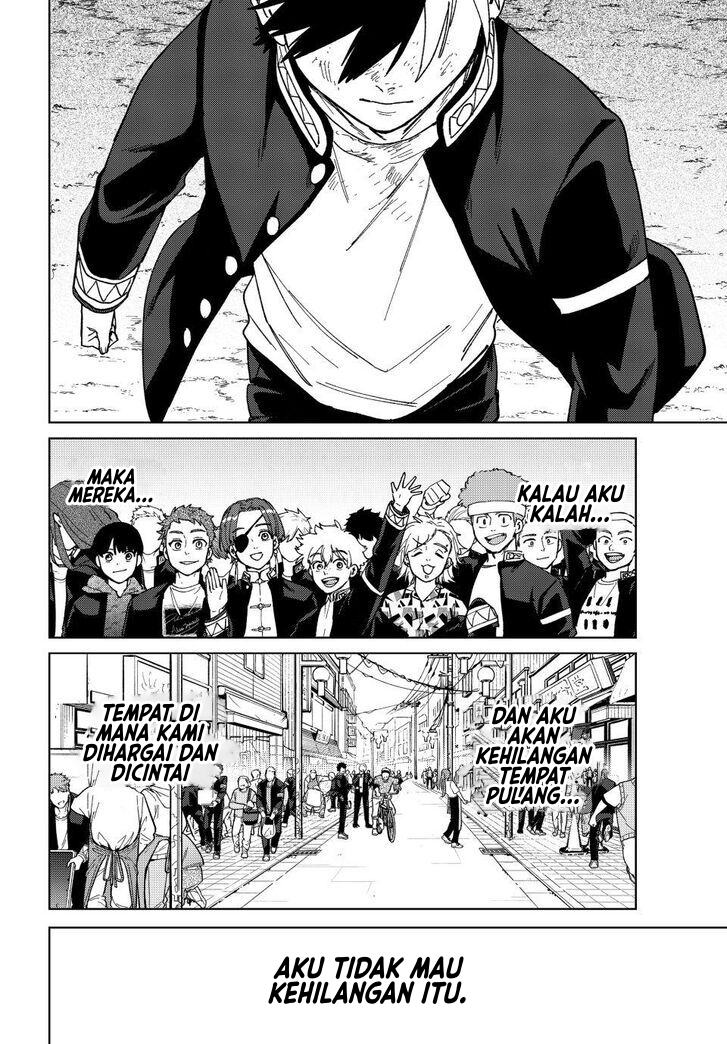 Wind Breaker (NII Satoru) Chapter 138
