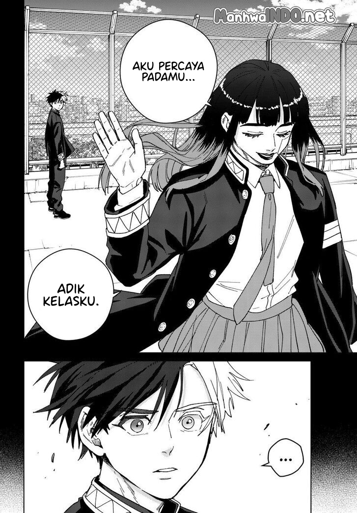 Wind Breaker (NII Satoru) Chapter 138