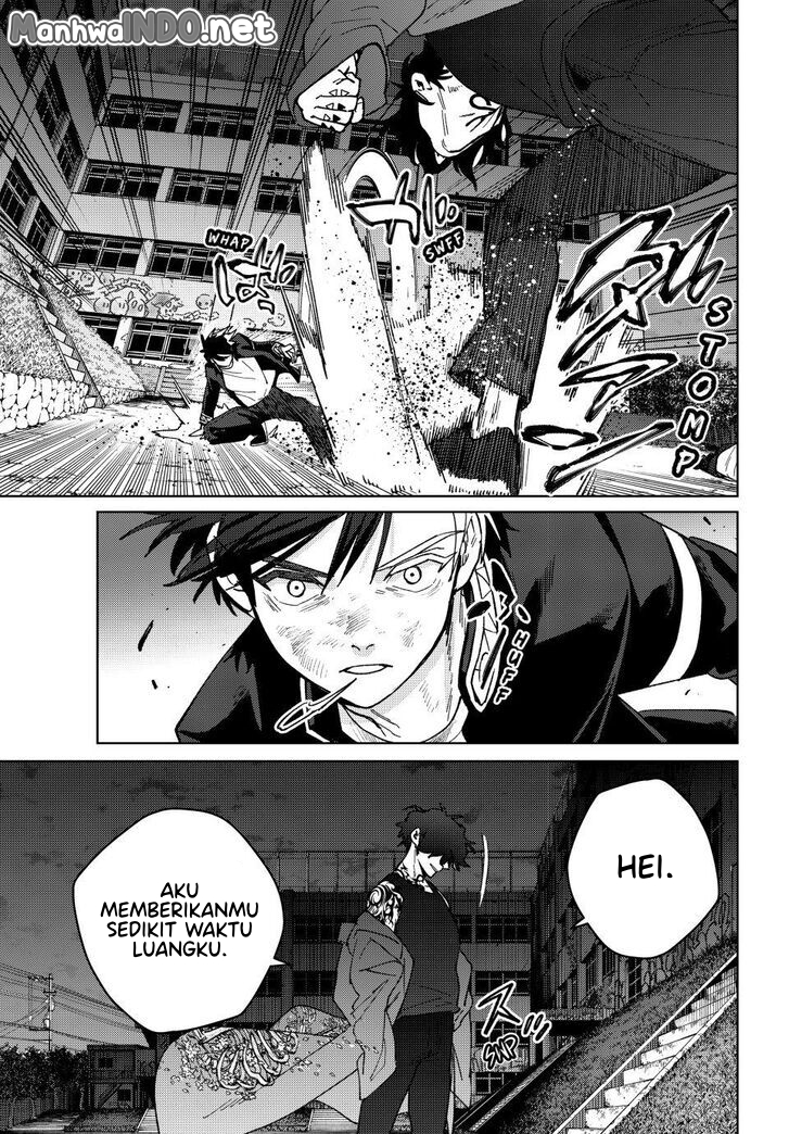 Wind Breaker (NII Satoru) Chapter 138