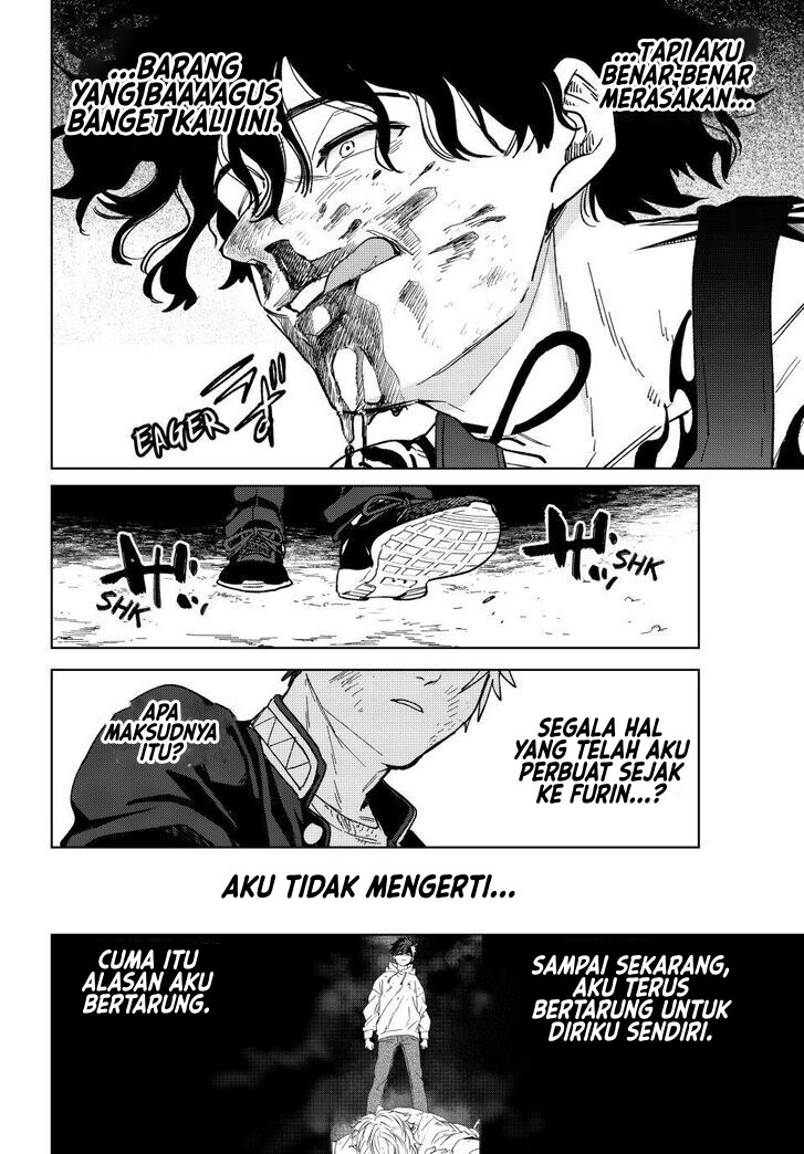 Wind Breaker (NII Satoru) Chapter 138