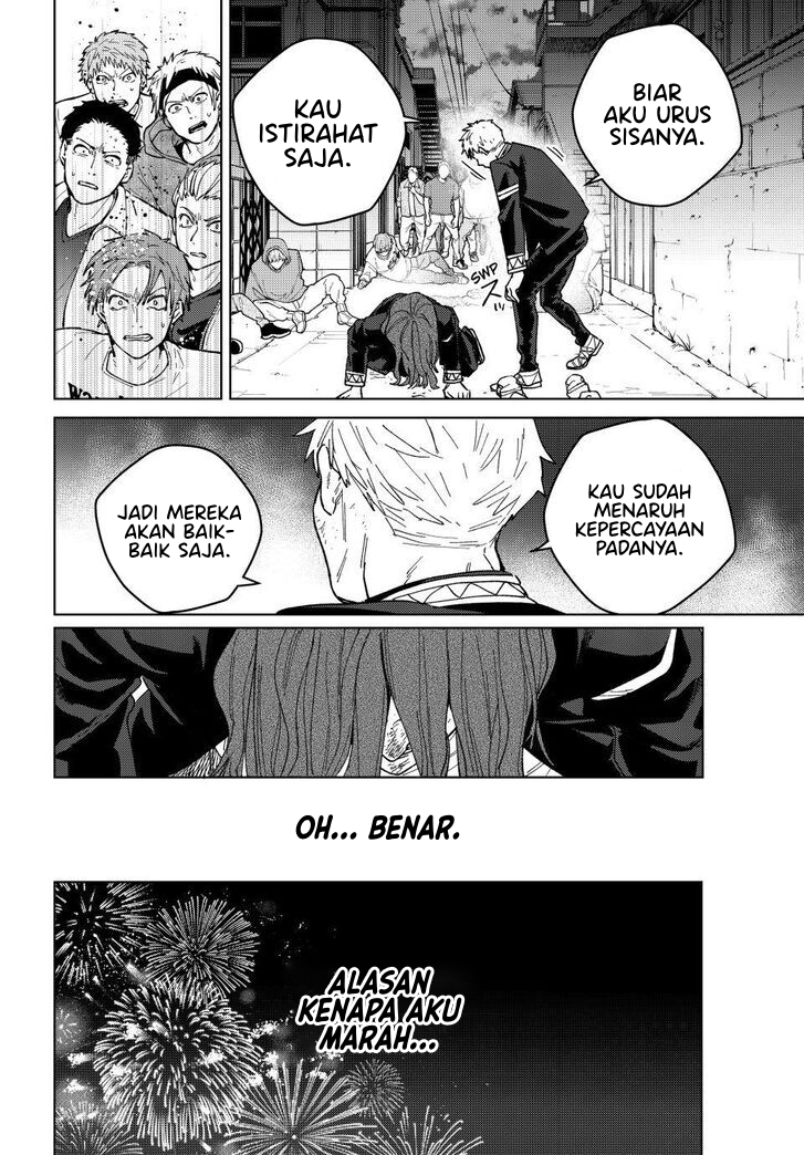 Wind Breaker (NII Satoru) Chapter 139