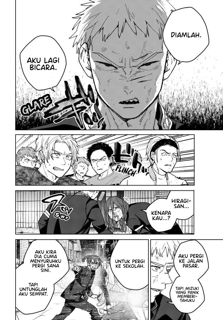 Wind Breaker (NII Satoru) Chapter 139