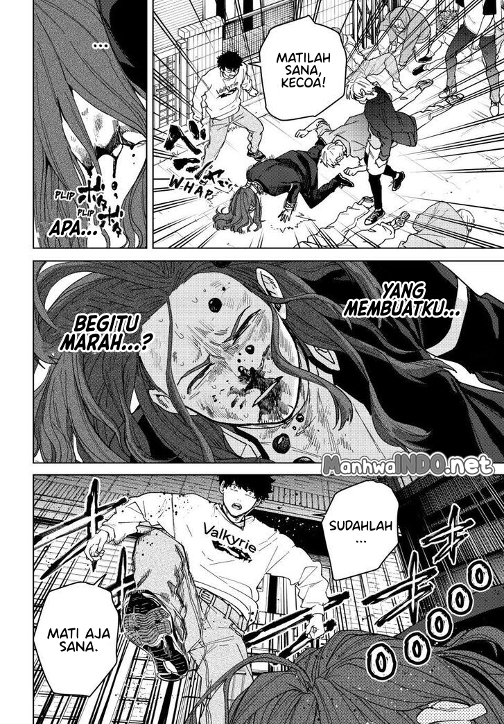 Wind Breaker (NII Satoru) Chapter 139