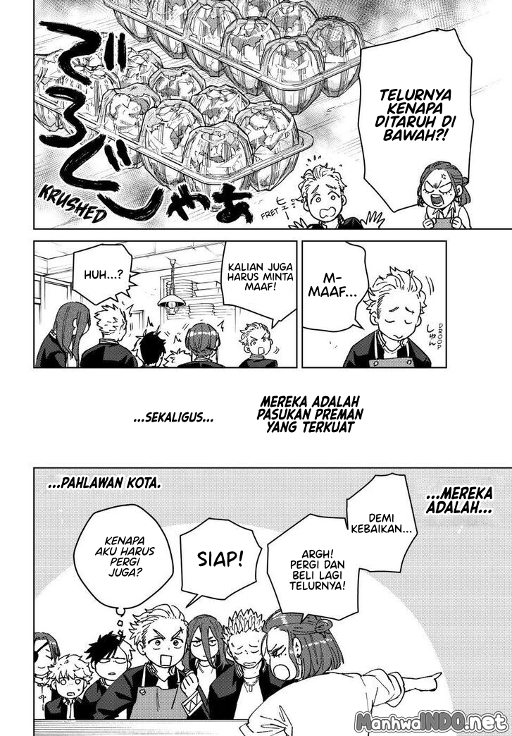 Wind Breaker (NII Satoru) Chapter 139.5