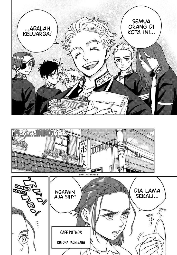 Wind Breaker (NII Satoru) Chapter 139.5