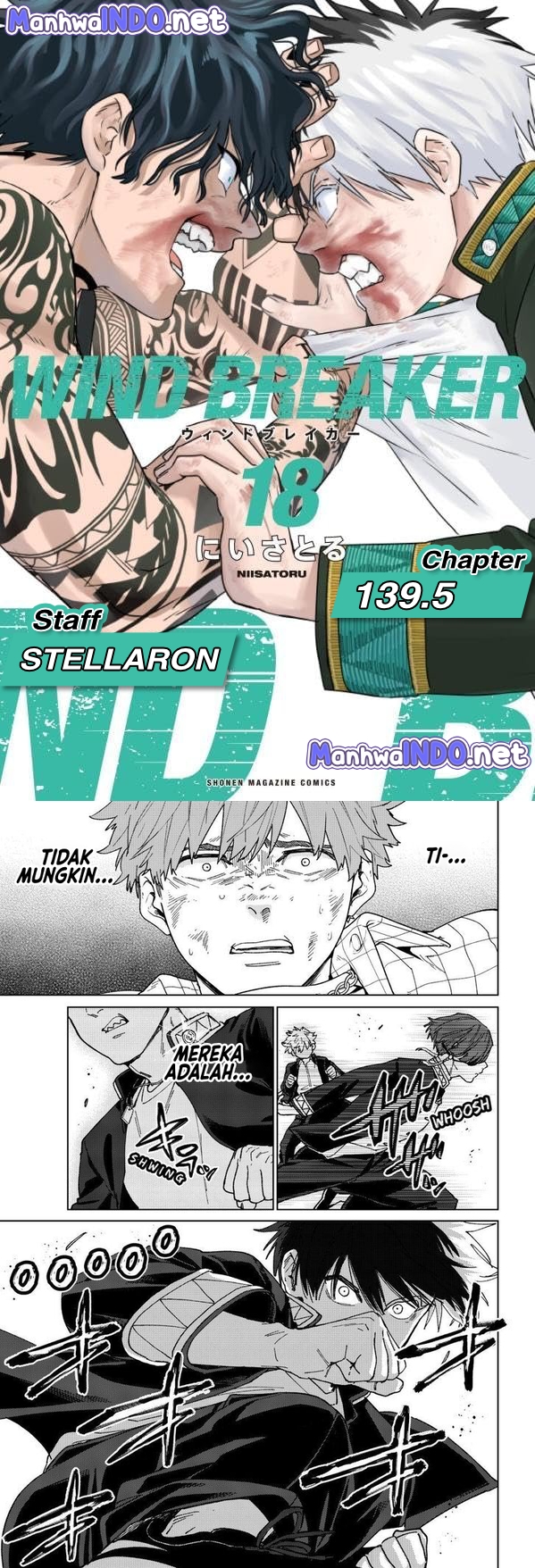 Wind Breaker (NII Satoru) Chapter 139.5