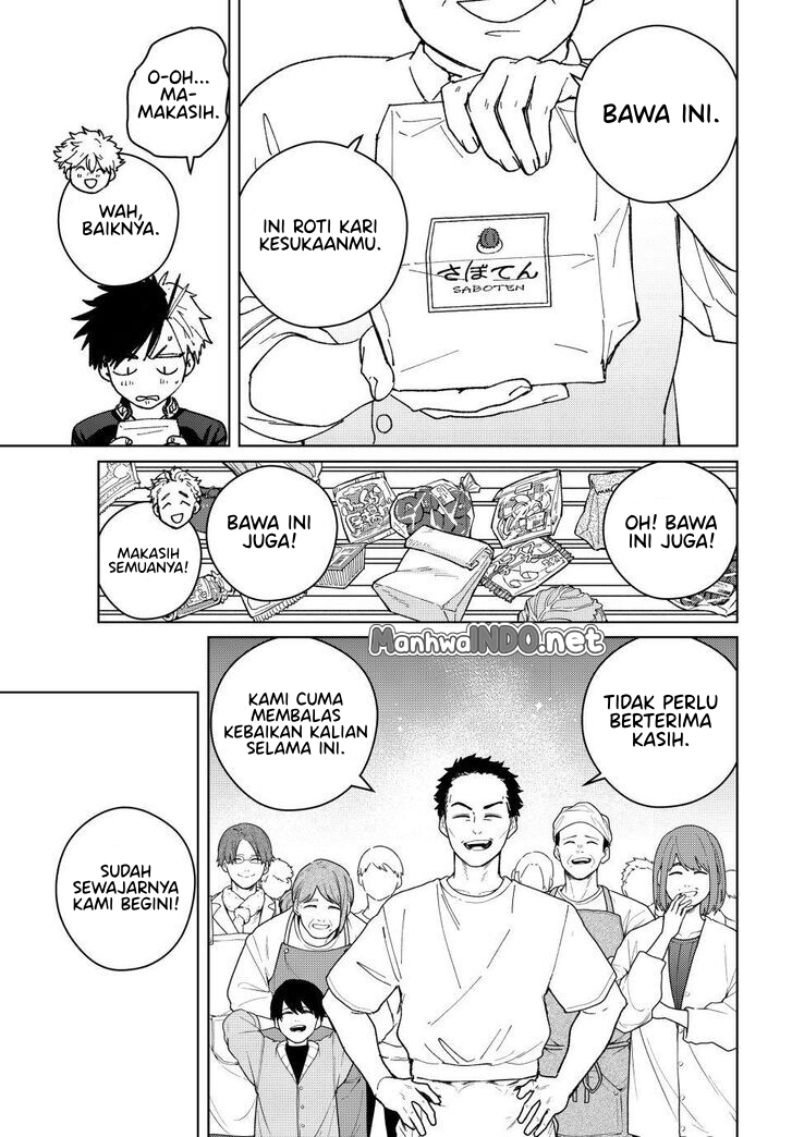Wind Breaker (NII Satoru) Chapter 139.5