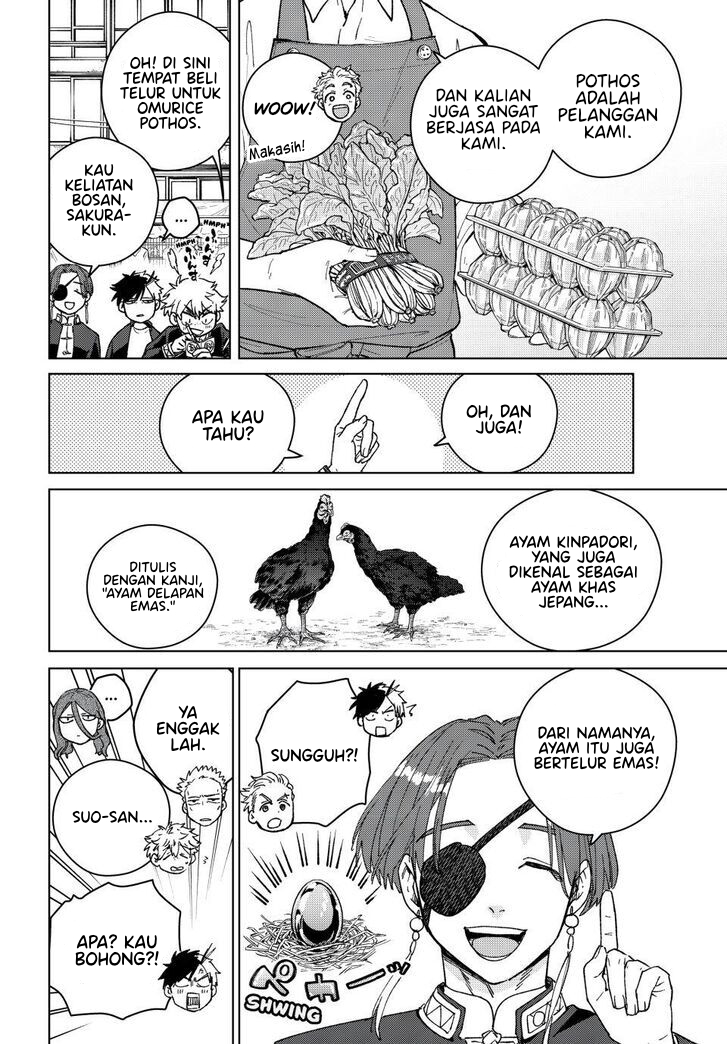 Wind Breaker (NII Satoru) Chapter 139.5