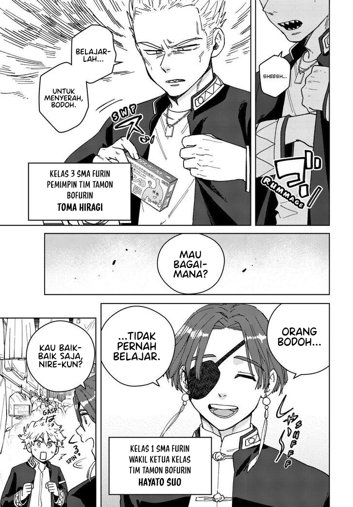 Wind Breaker (NII Satoru) Chapter 139.5