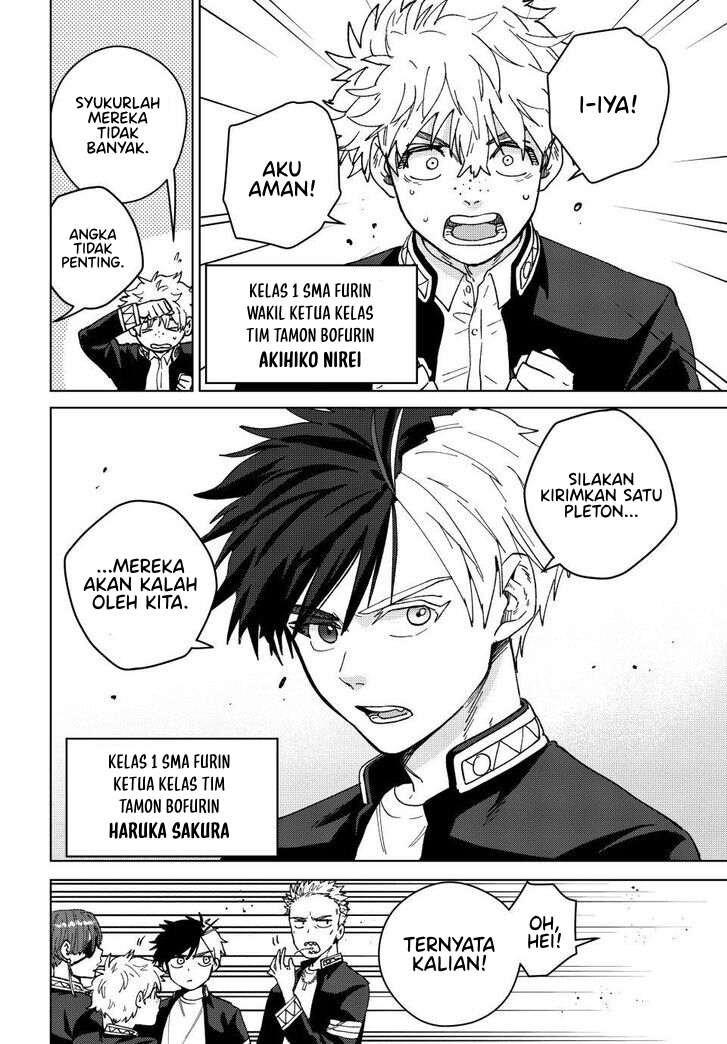Wind Breaker (NII Satoru) Chapter 139.5