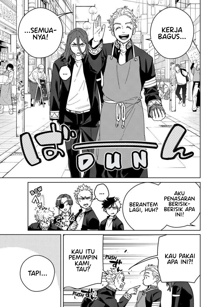 Wind Breaker (NII Satoru) Chapter 139.5