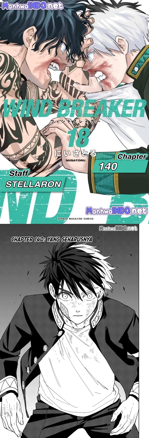 Wind Breaker (NII Satoru) Chapter 140
