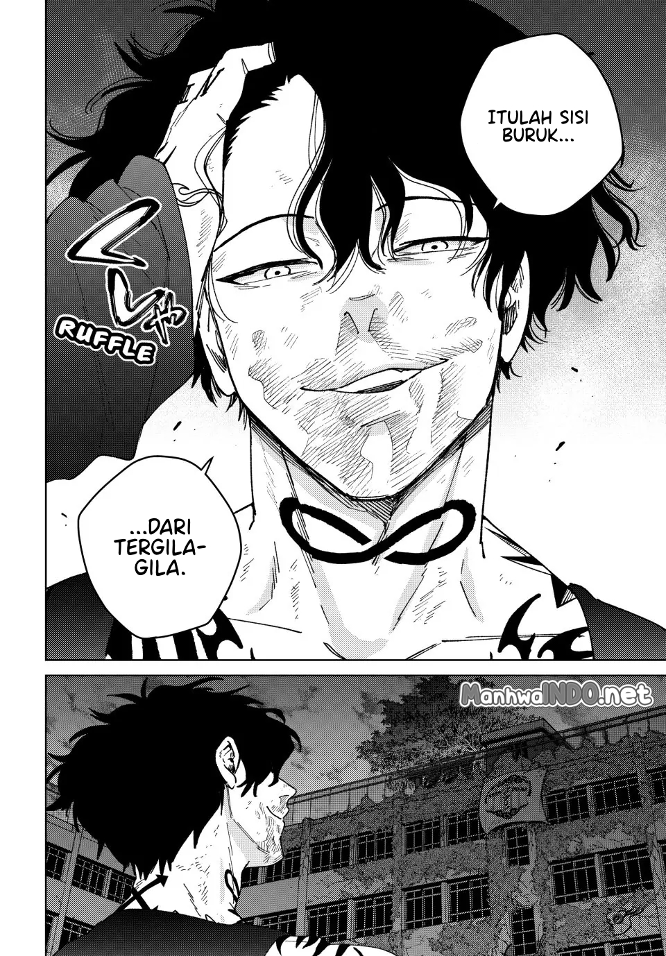 Wind Breaker (NII Satoru) Chapter 141