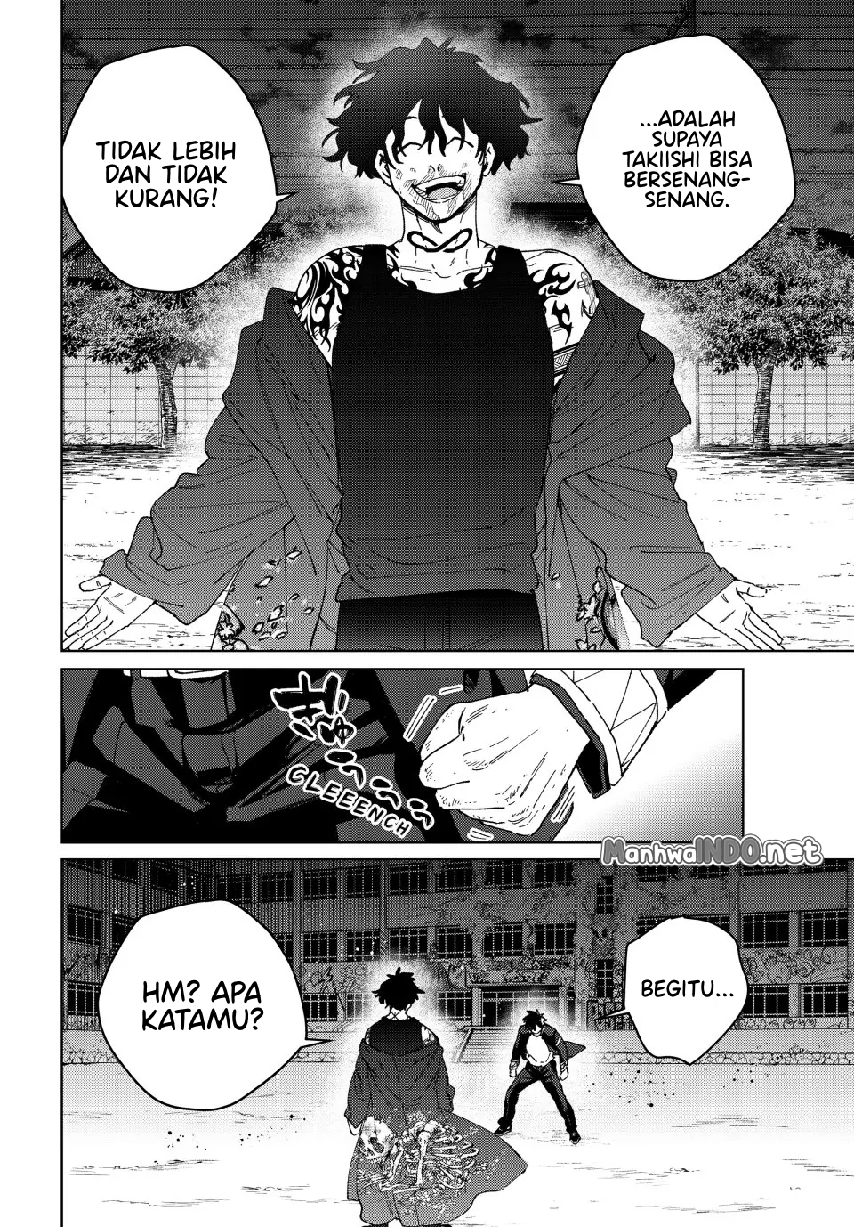 Wind Breaker (NII Satoru) Chapter 141