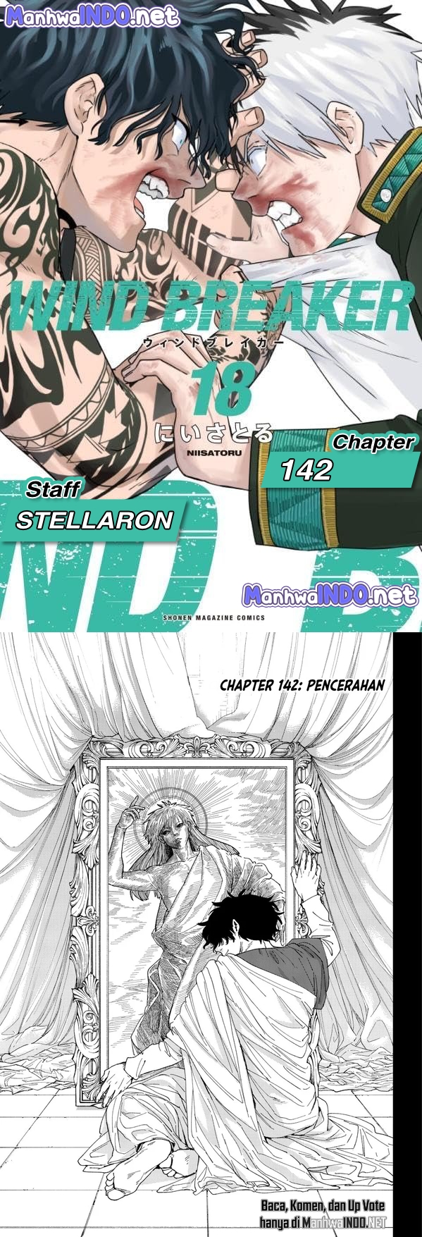 Wind Breaker (NII Satoru) Chapter 142
