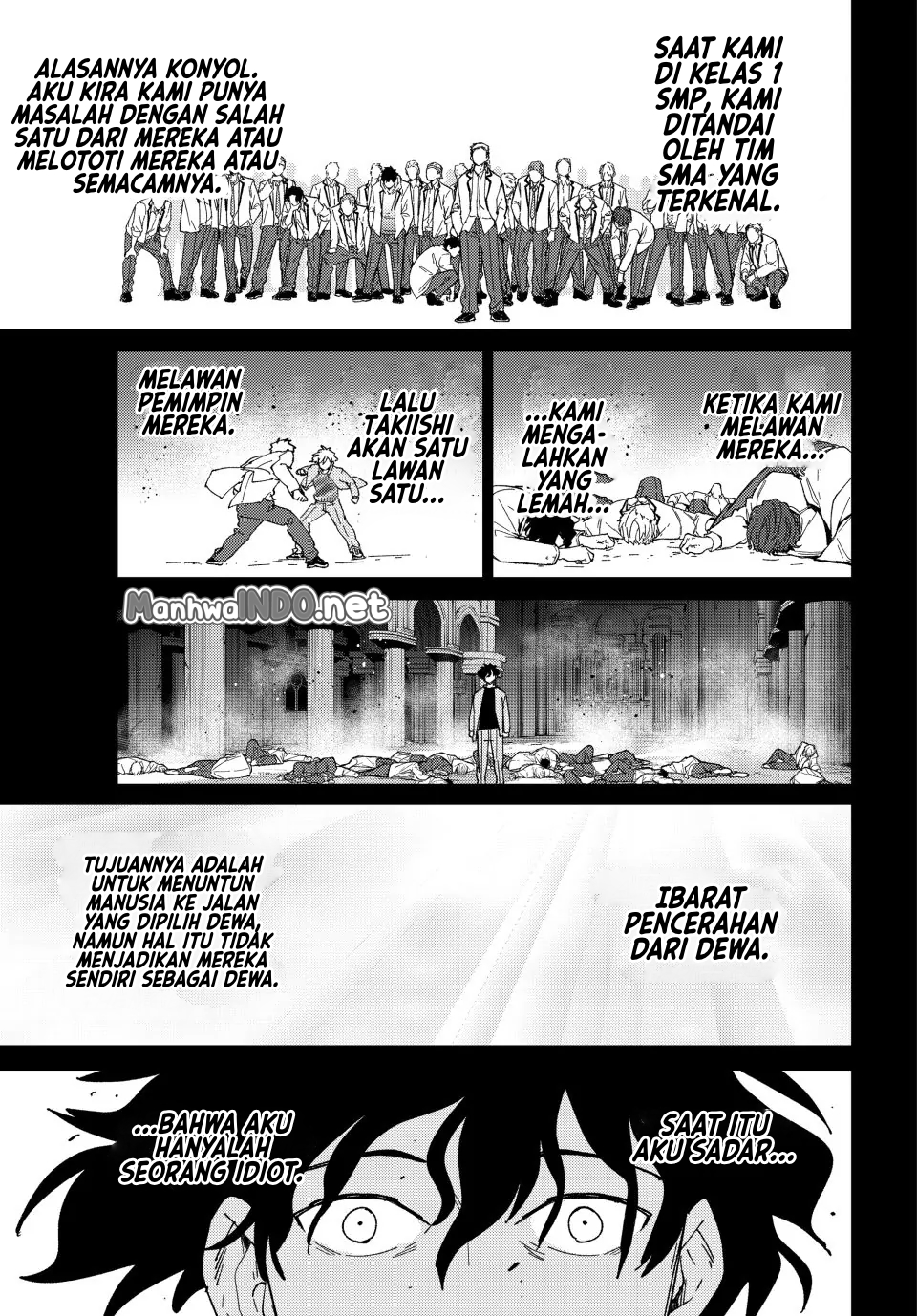 Wind Breaker (NII Satoru) Chapter 142