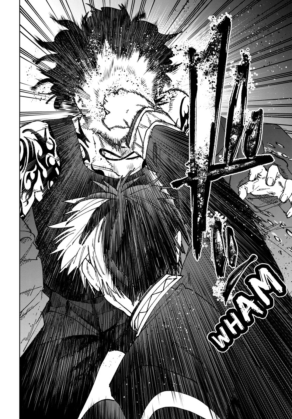 Wind Breaker (NII Satoru) Chapter 143