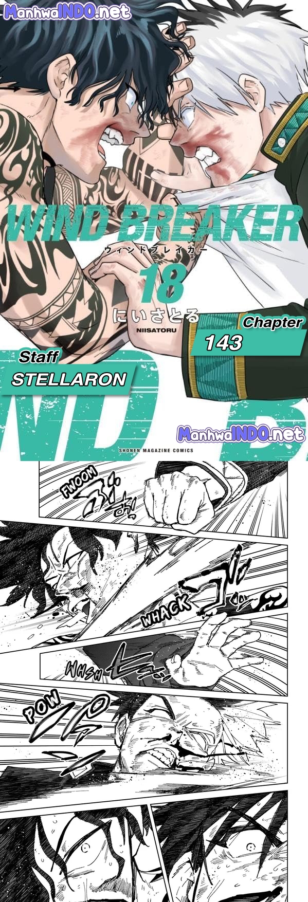 Wind Breaker (NII Satoru) Chapter 143