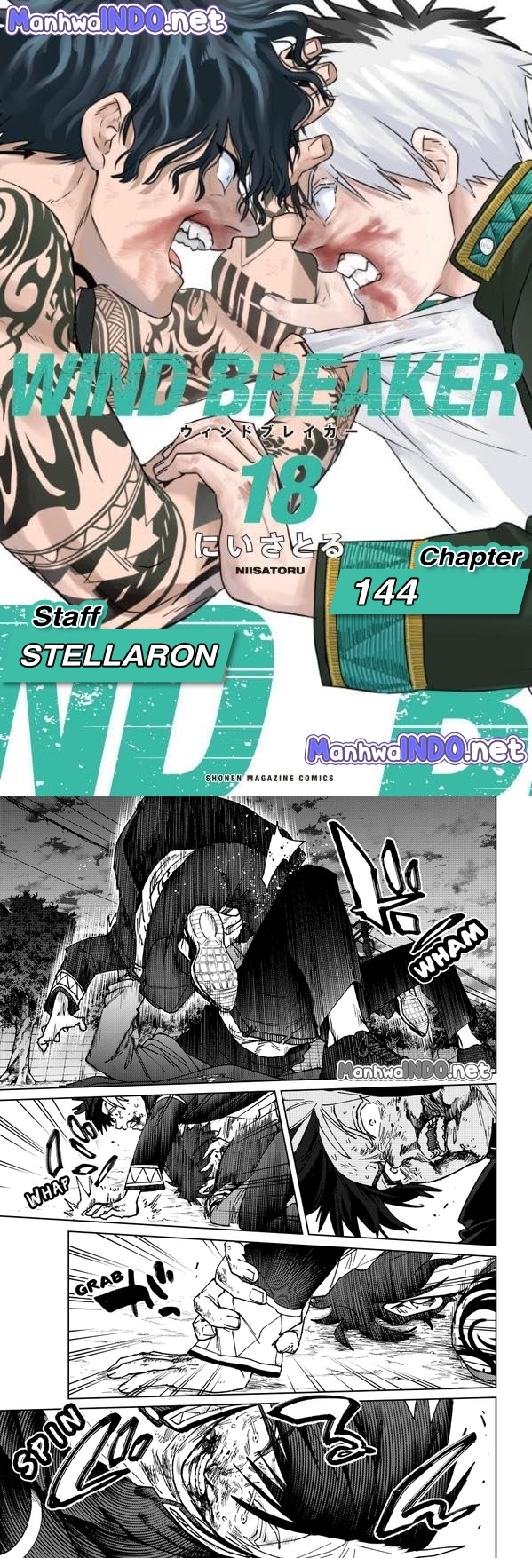 Wind Breaker (NII Satoru) Chapter 144