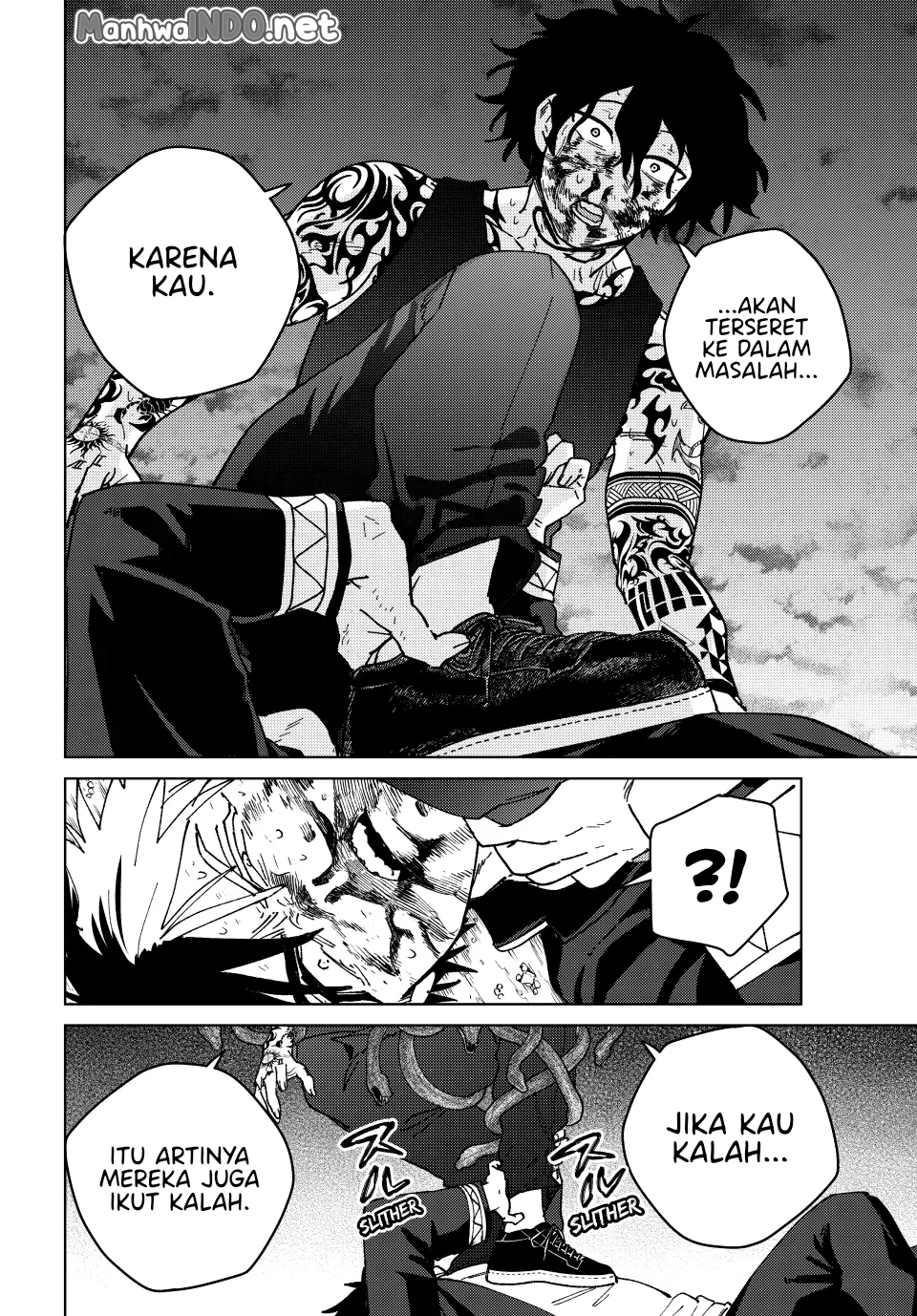Wind Breaker (NII Satoru) Chapter 144
