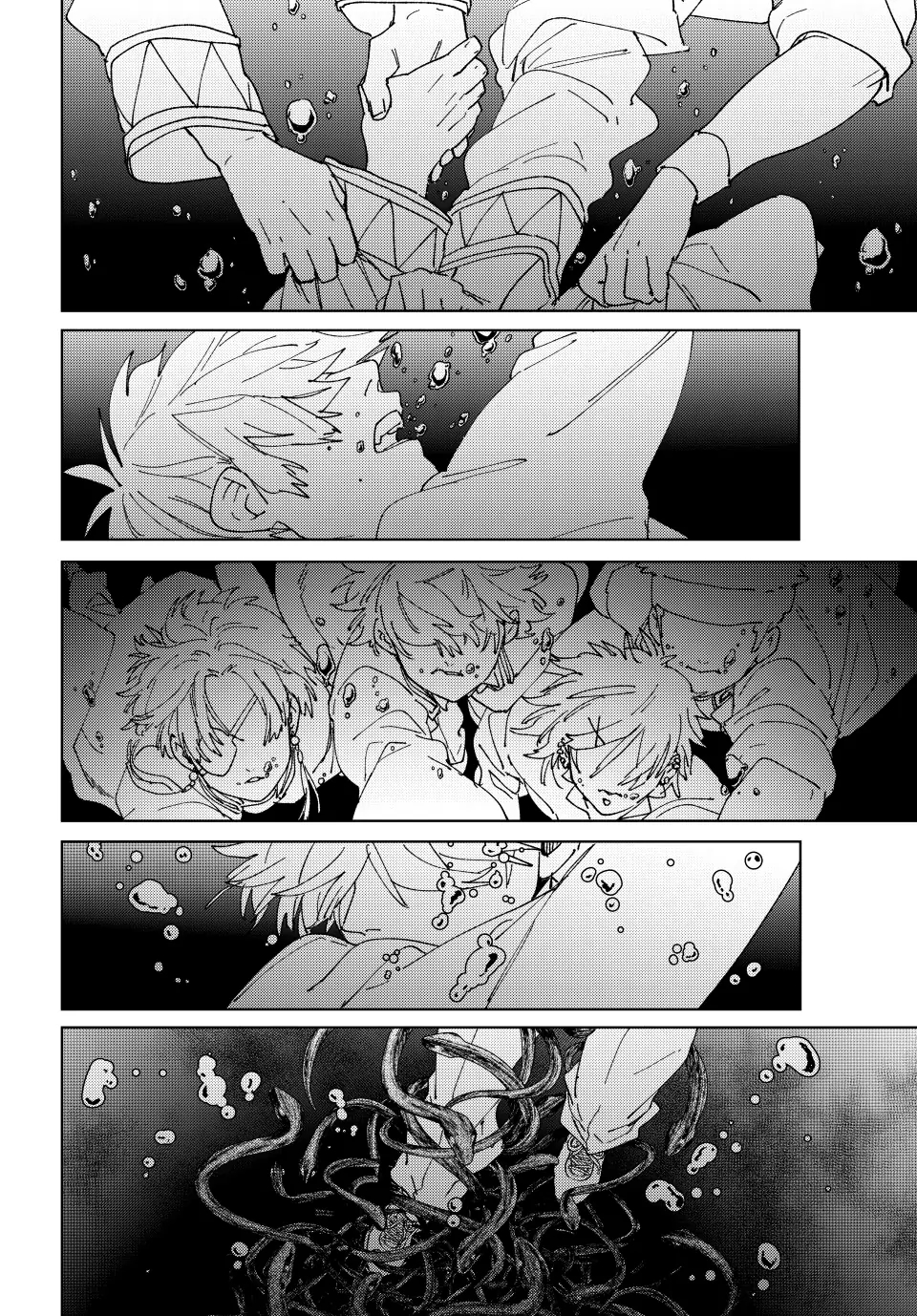 Wind Breaker (NII Satoru) Chapter 144
