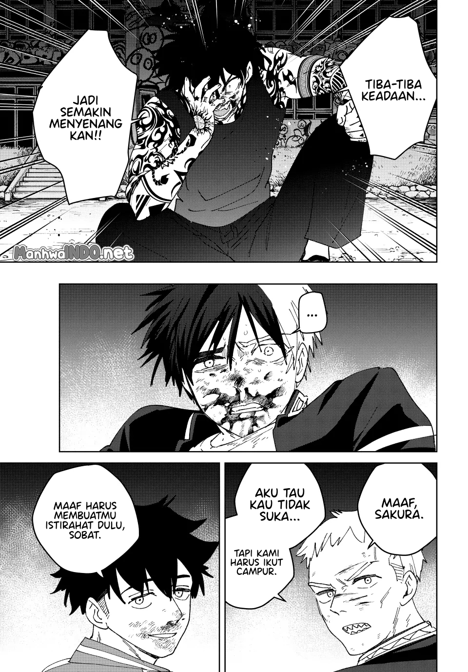 Wind Breaker (NII Satoru) Chapter 145