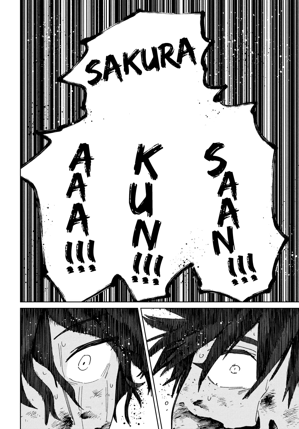 Wind Breaker (NII Satoru) Chapter 145