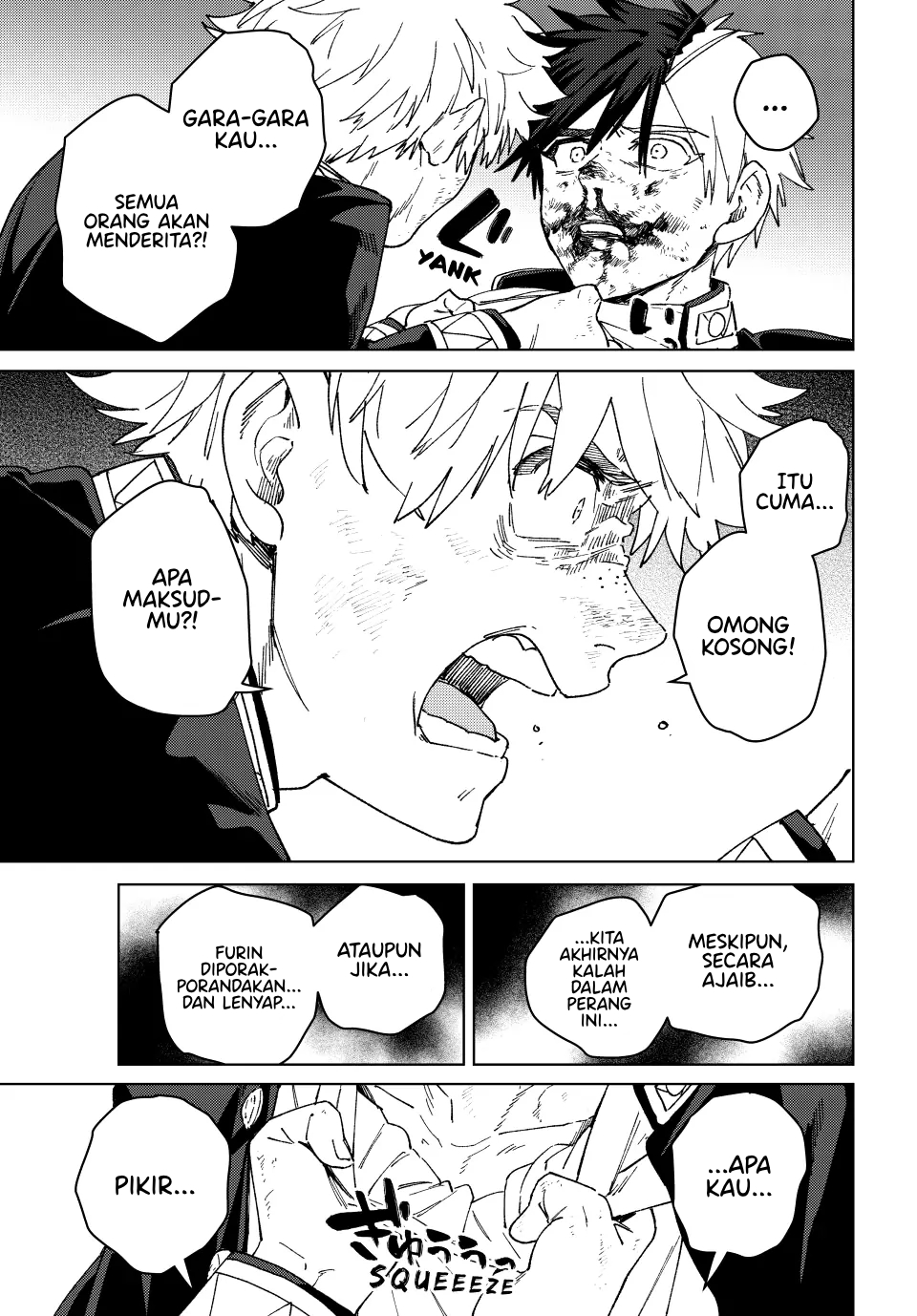 Wind Breaker (NII Satoru) Chapter 146