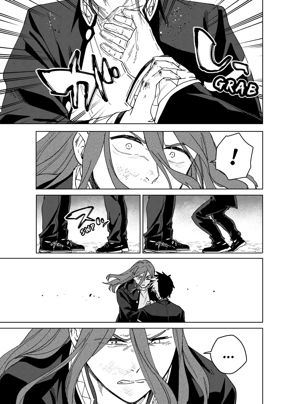 Wind Breaker (NII Satoru) Chapter 146