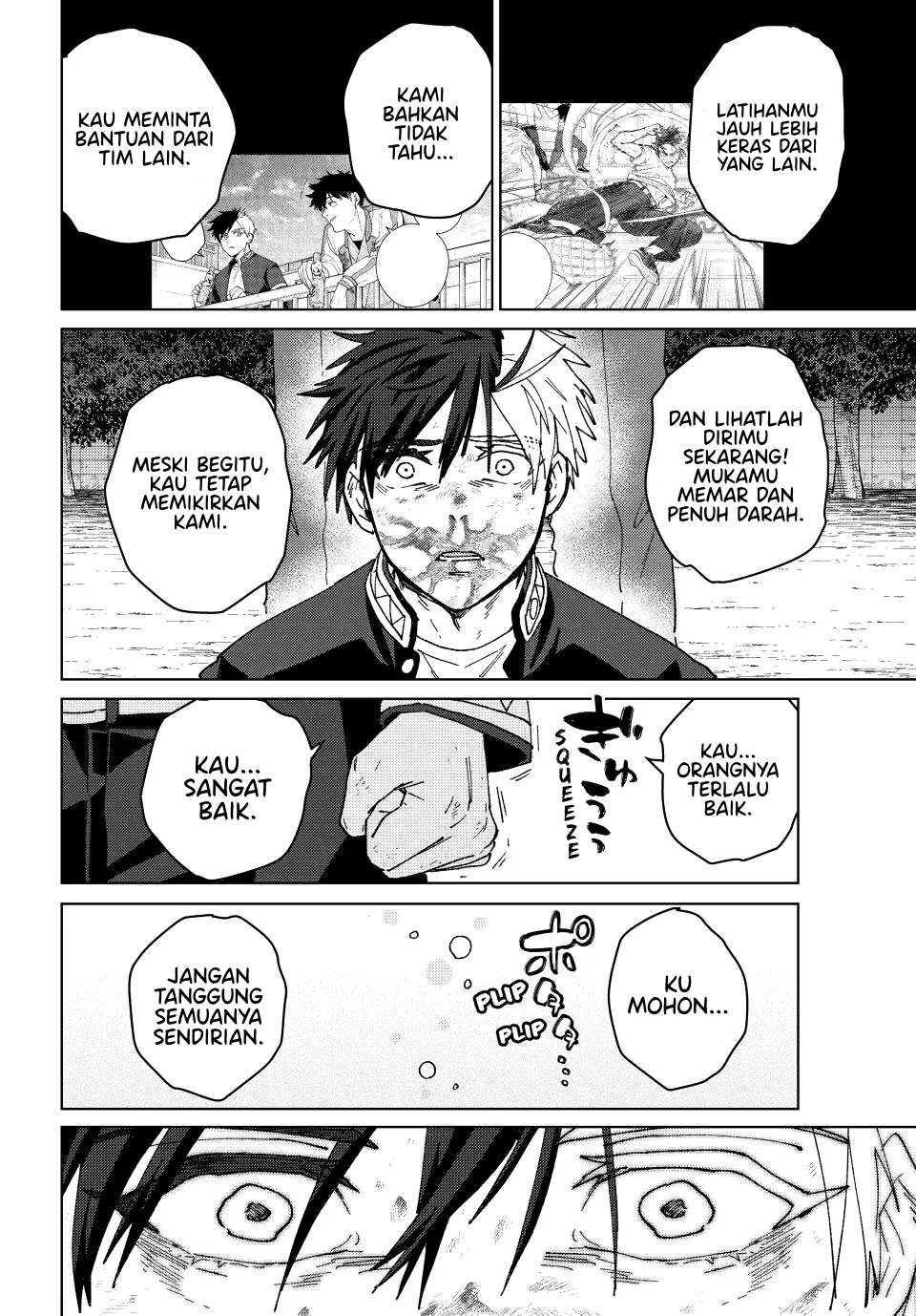 Wind Breaker (NII Satoru) Chapter 146