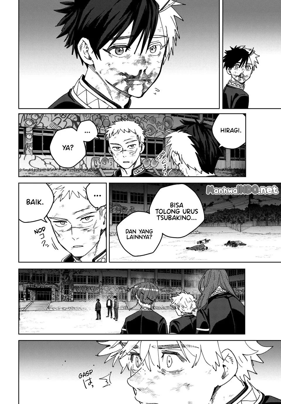 Wind Breaker (NII Satoru) Chapter 147