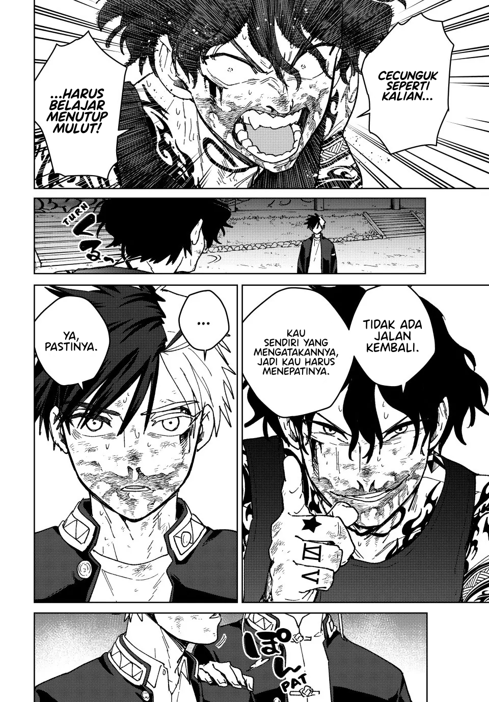 Wind Breaker (NII Satoru) Chapter 148
