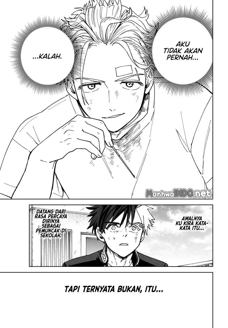 Wind Breaker (NII Satoru) Chapter 148